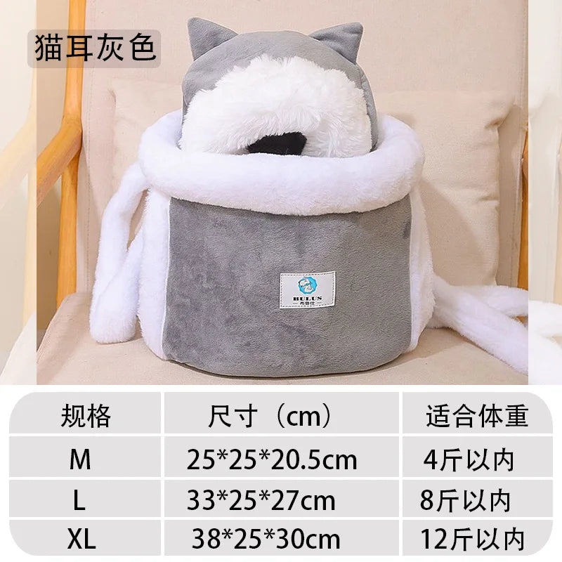 Cat Backpack Carrier With Bed and Bubble Window Airline Approved